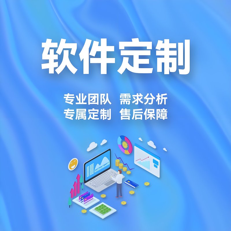 小程序开发业迎来新机遇:武汉企业如何抓住时机?