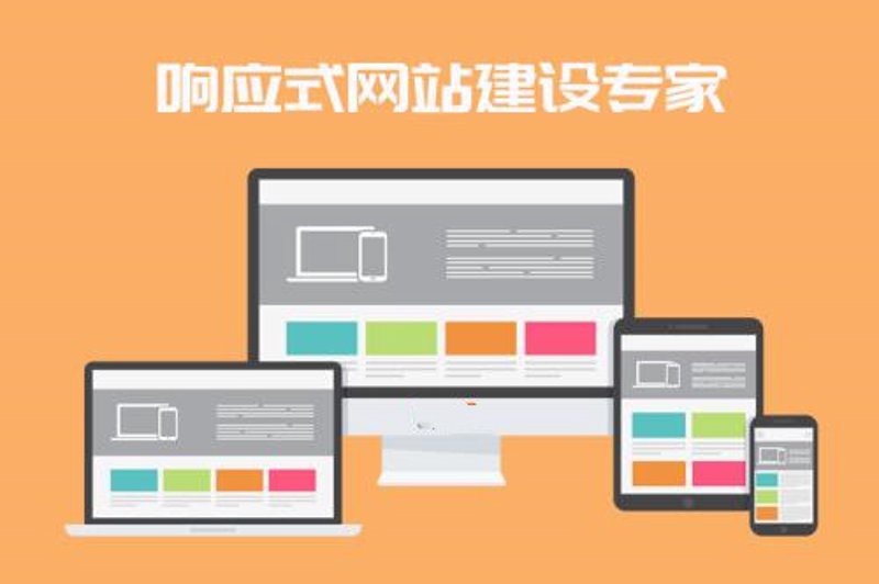 选择武汉小程序开发服务,点亮你的商业智慧