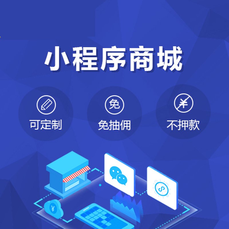 如何选购优质的APP开发外包服务