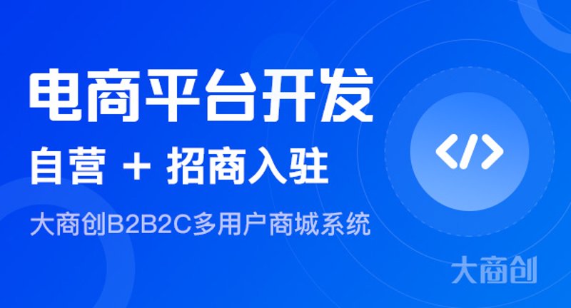 APP开发外包之新机遇与挑战