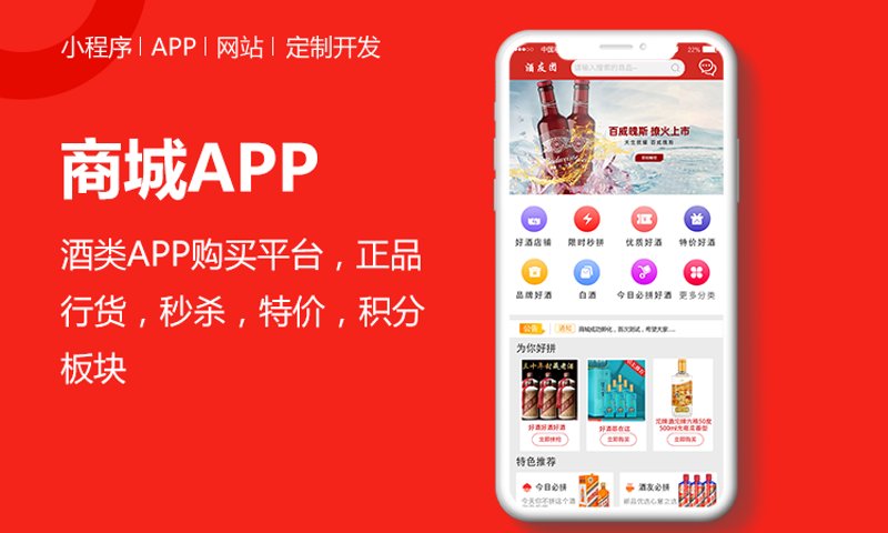 企业管理系统：提升效率的秘密武器