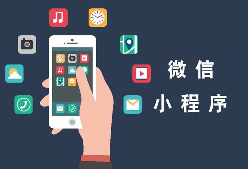 软件定制开发在企业信息化建设中的重要性